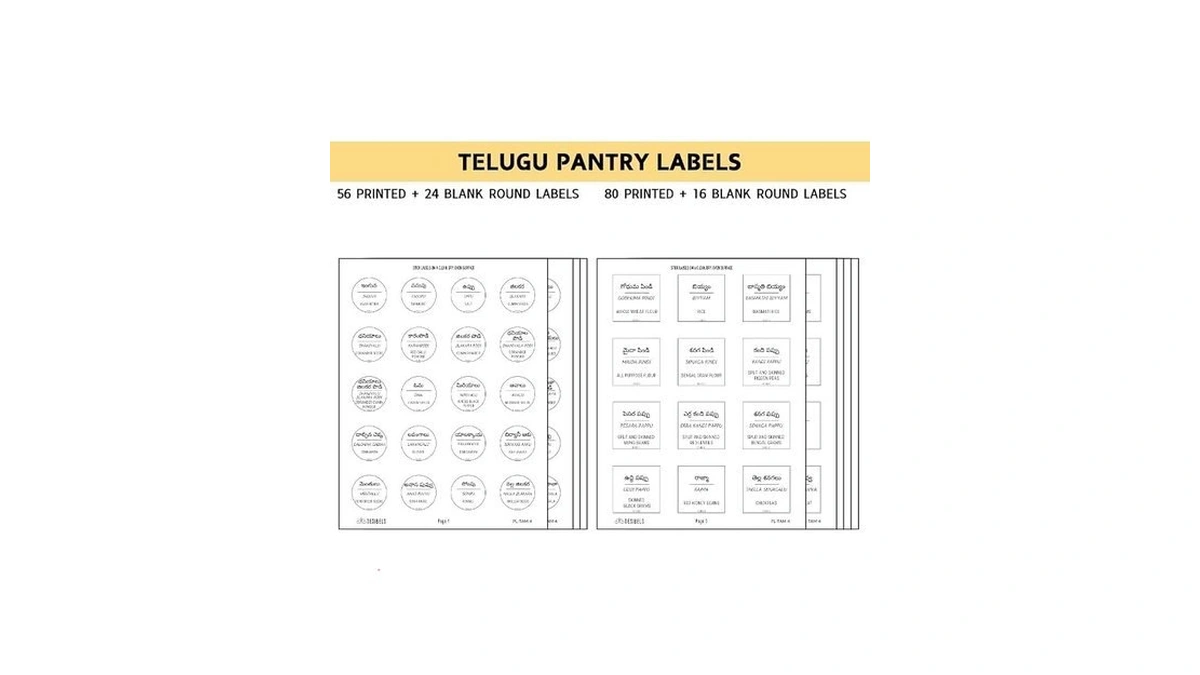 Desibels 136 Printed Indian Telugu Bilingual Plus 40 Blank Kitchen
