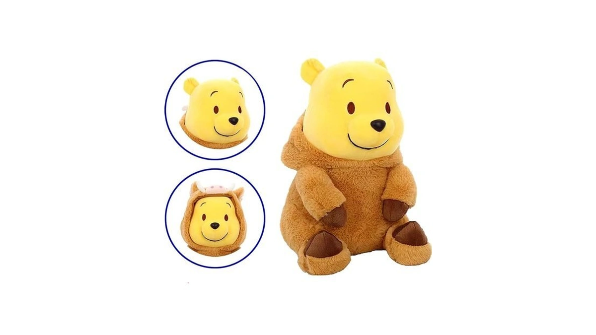 Dremung Bear Stuffed Animal 35cm, 14'' Kawaii Cartoon Bear Doll