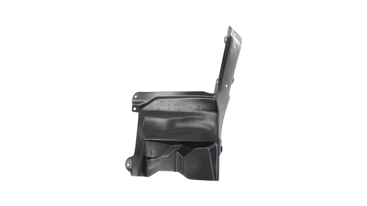 Trq Right Engine Splash Shield Passenger Side Compatible With 2019-2022