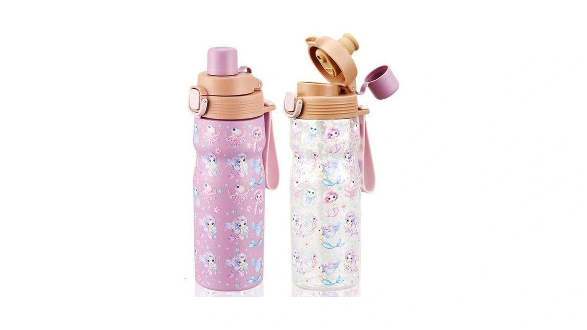 Maison Huis Kids Water Bottles 2 Pack, 18/8 Stainless Steel
