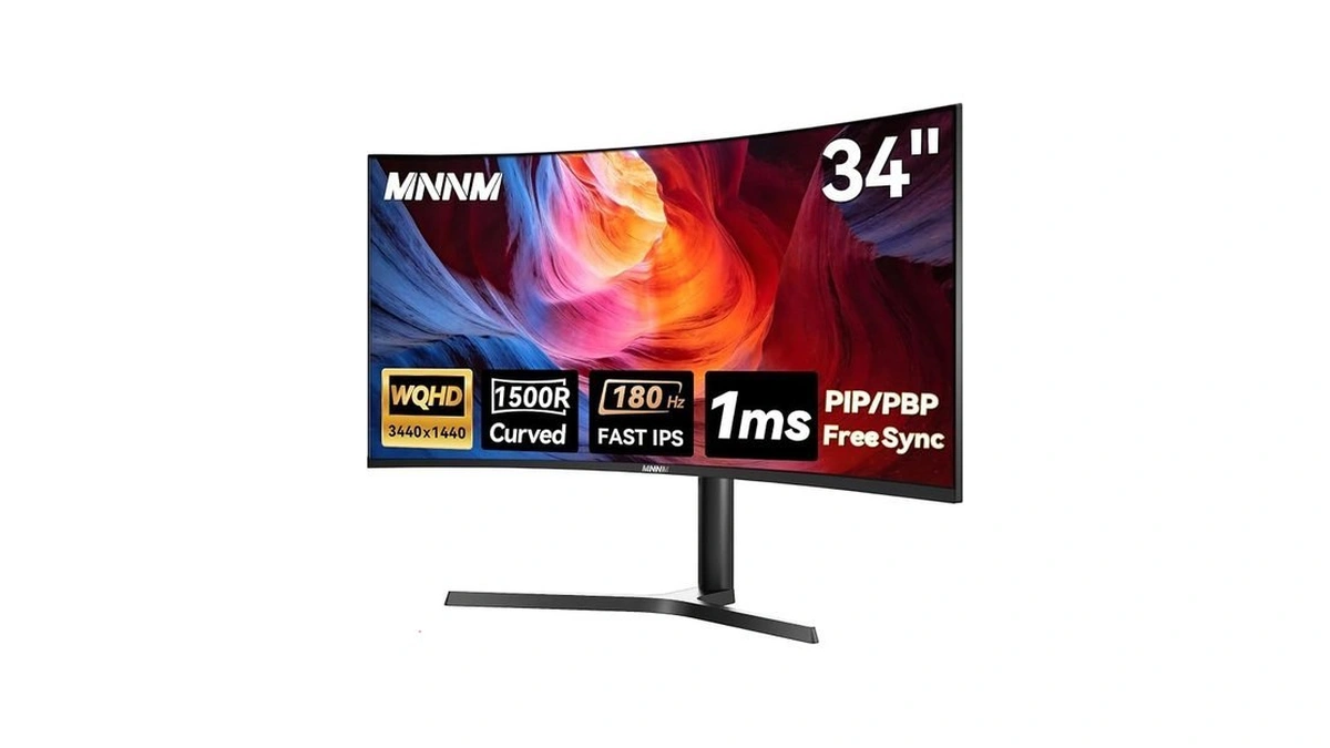 Amazon code: 34 Inch Ultrawide Gaming Monitor - 21:9