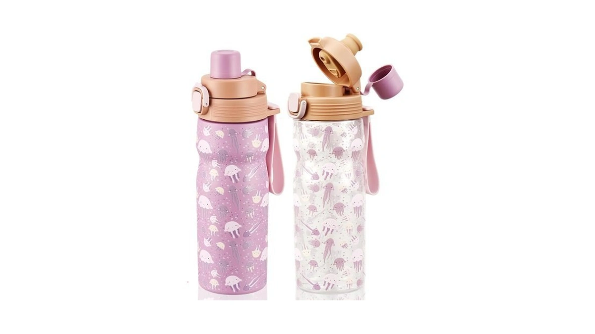 Amazon code: Maison Huis Kids Water Bottles 2 Pack, 1