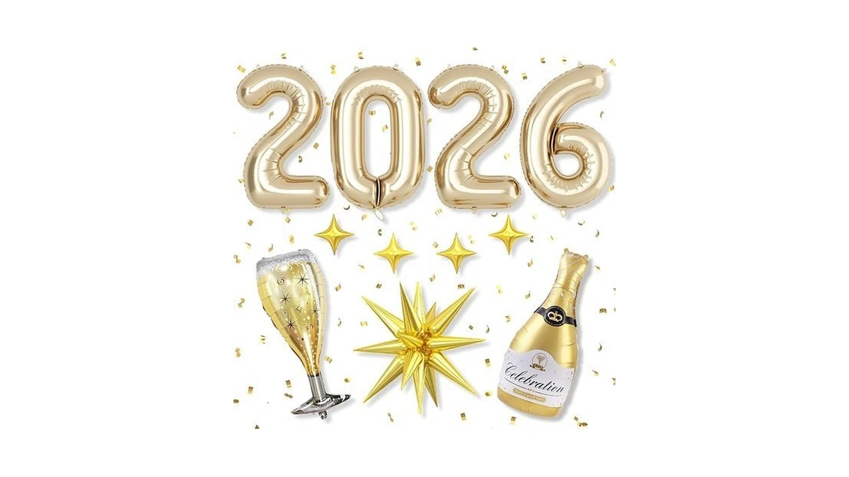 Light Gold 2026 Balloons, 40 Inch Number Champagne Gold Foil