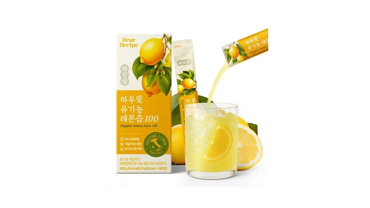 [14 Sticks] Organic 100% Pure Nfc Whole Lemon Juice Sticks