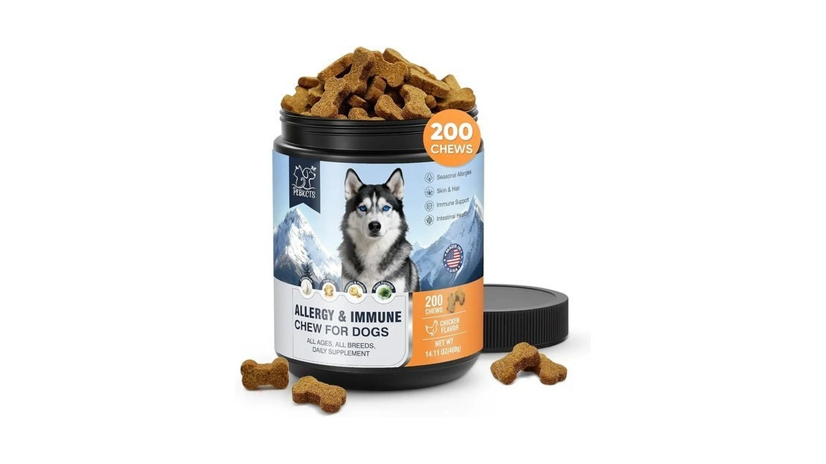 Dog Allergy Chews 200 Treats, Allergy & Itch Skin Relief