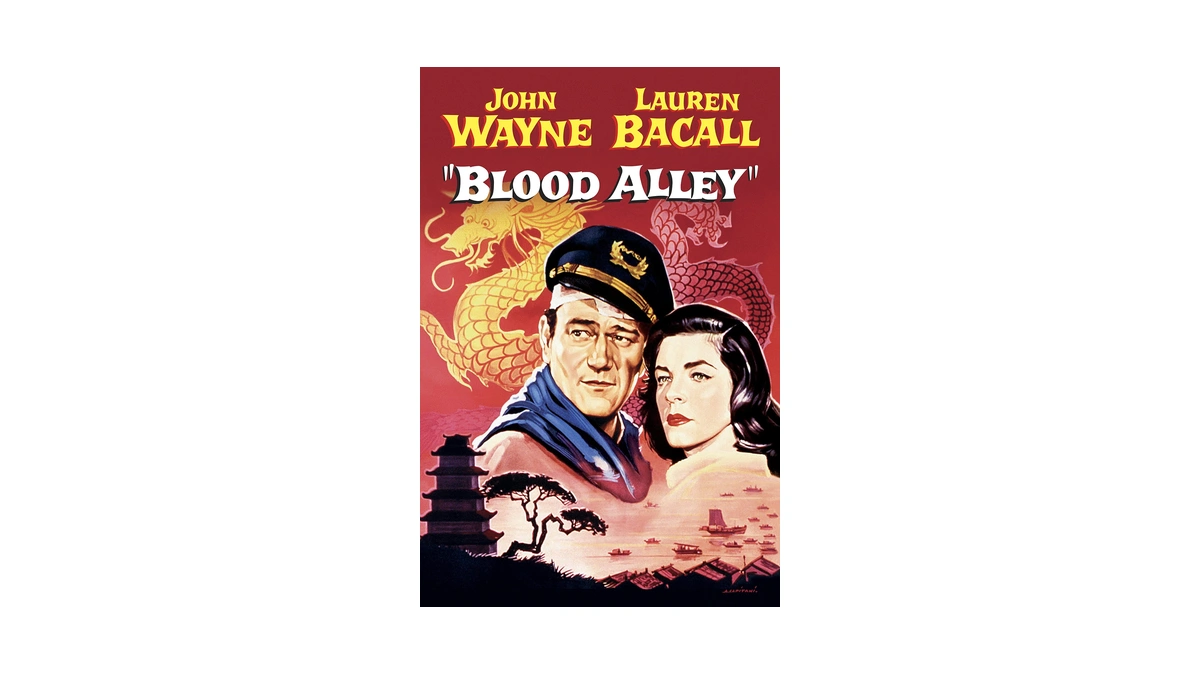 Blood Alley (dvd) (commemorative Amaray)