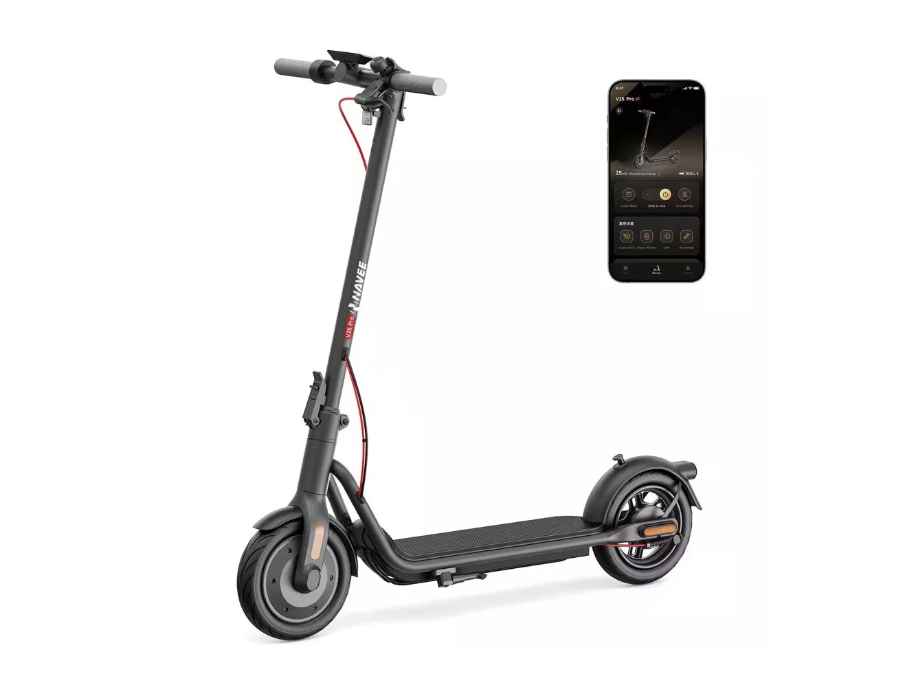 **NAVEE - V25 PRO Foldable Electric Scooter w/16 mi Max Operating Range & 20 mph Max Speed - Black**