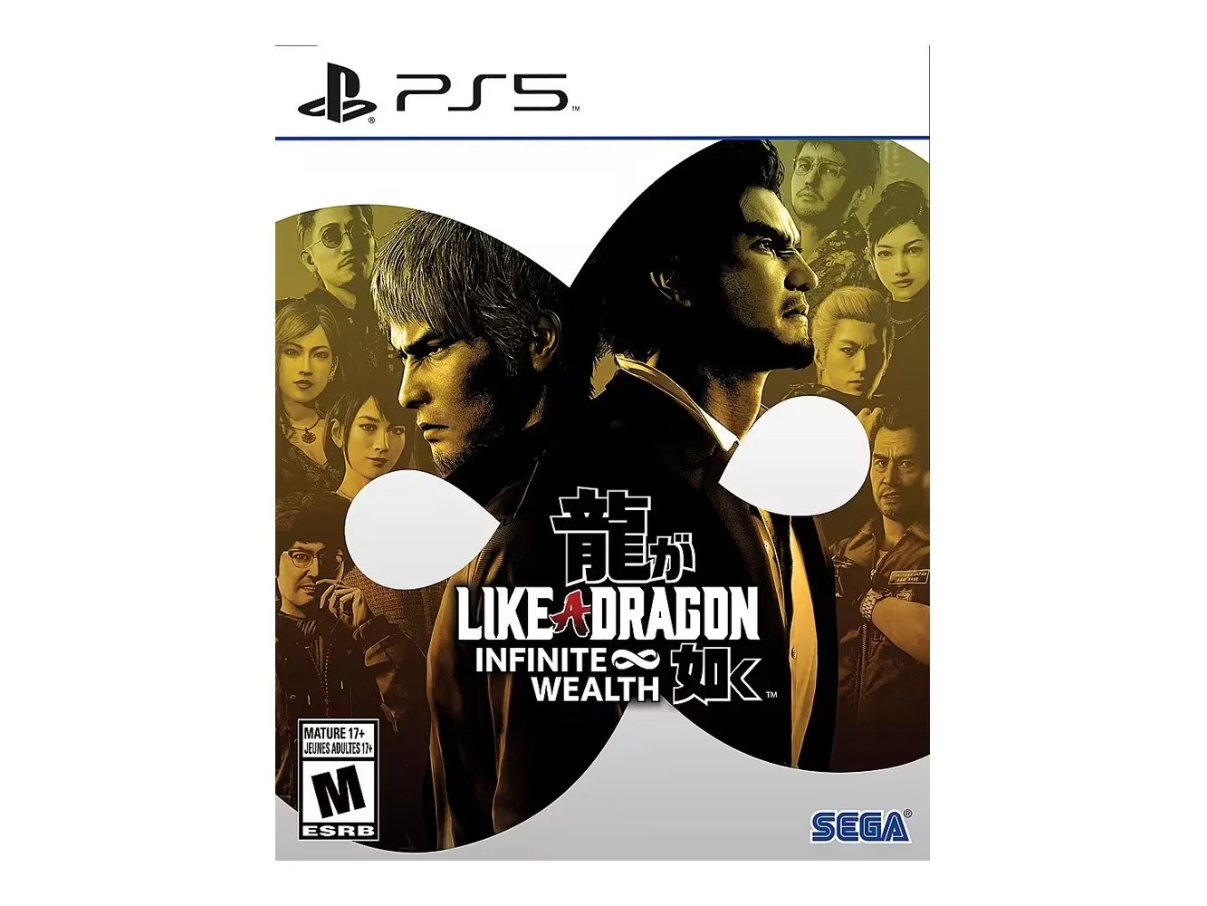 **Like a Dragon: Infinite Wealth - PlayStation 5**