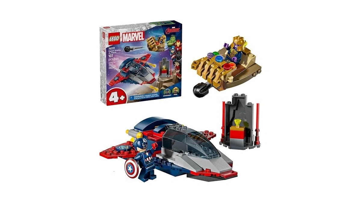 Lego Marvel Captain America Vs. Thanos Building Toy - Pretend