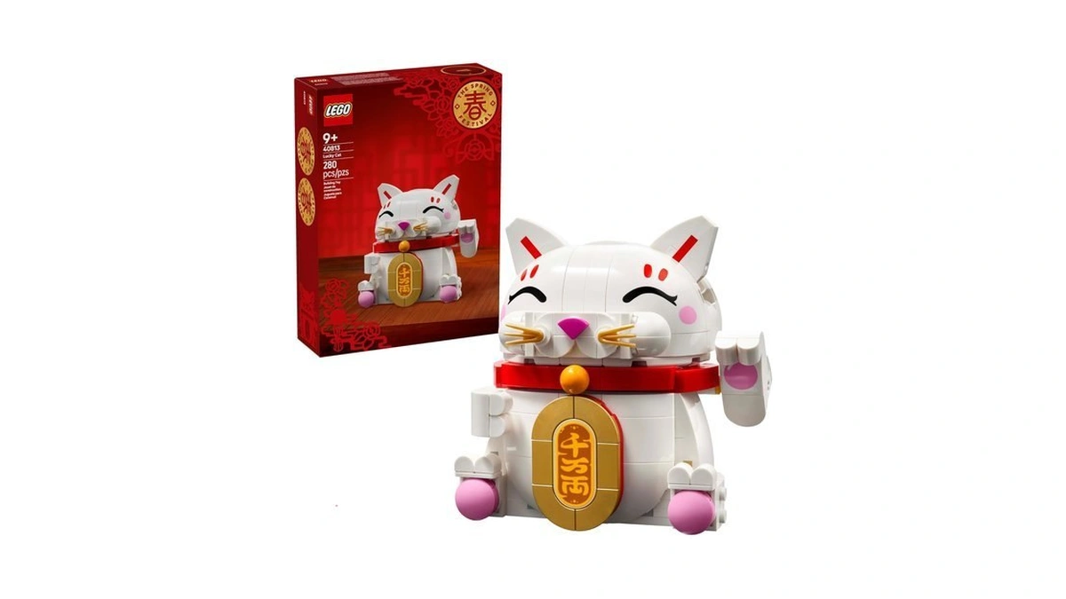 Amazon : Lego Lucky Cat Building Toy For Girls &