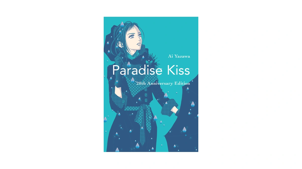 Paradise Kiss: 20th Anniversary Edition