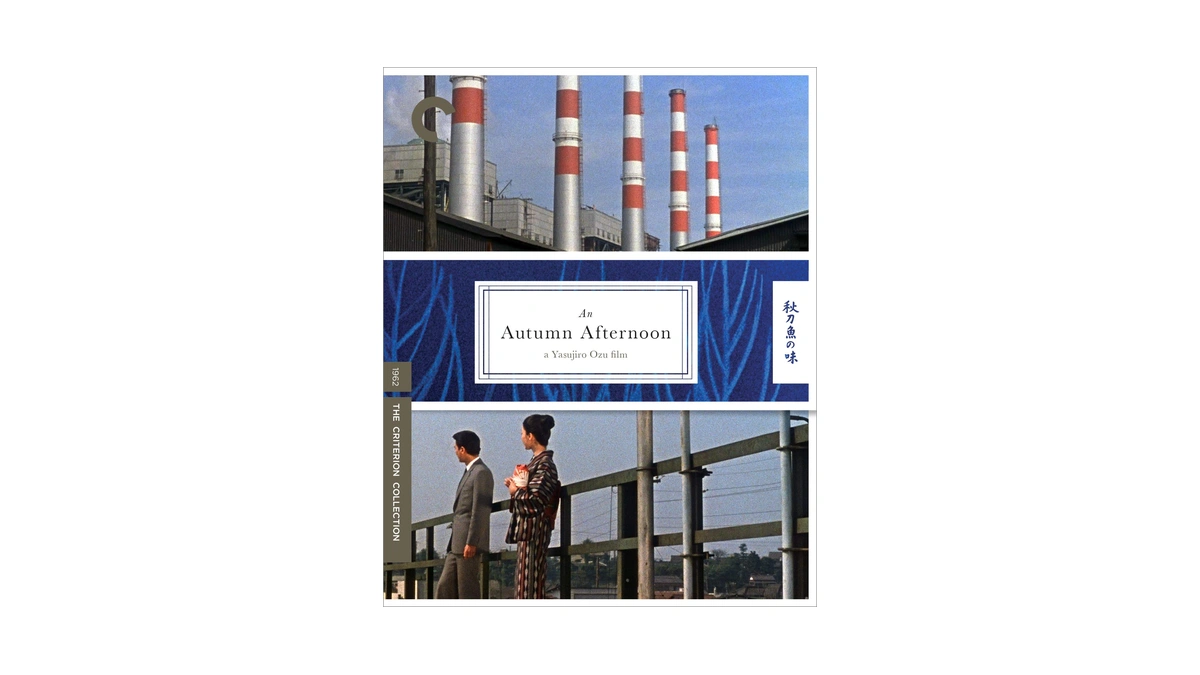 An Autumn Afternoon [blu-ray]