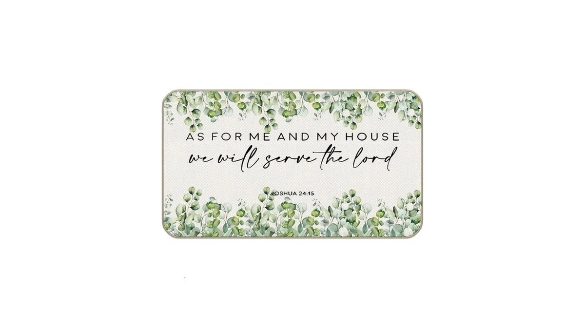 Christian Door Mat, As For Me And My House We