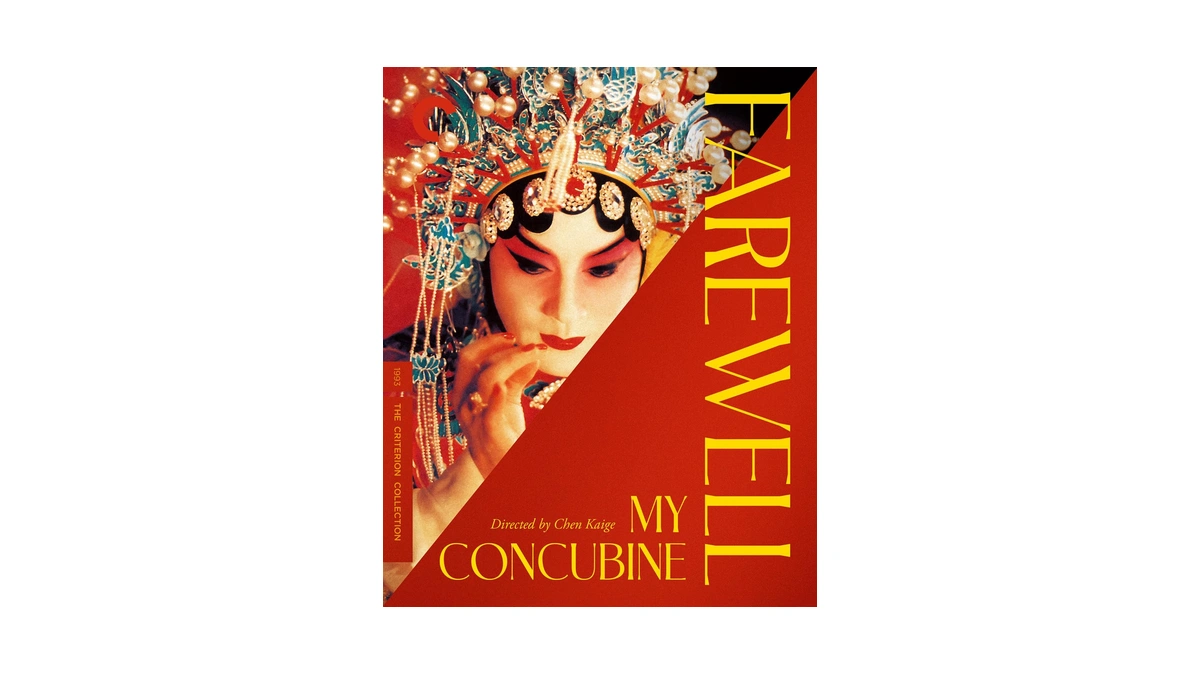 Farewell My Concubine (the Criterion Collection) [blu-ray]