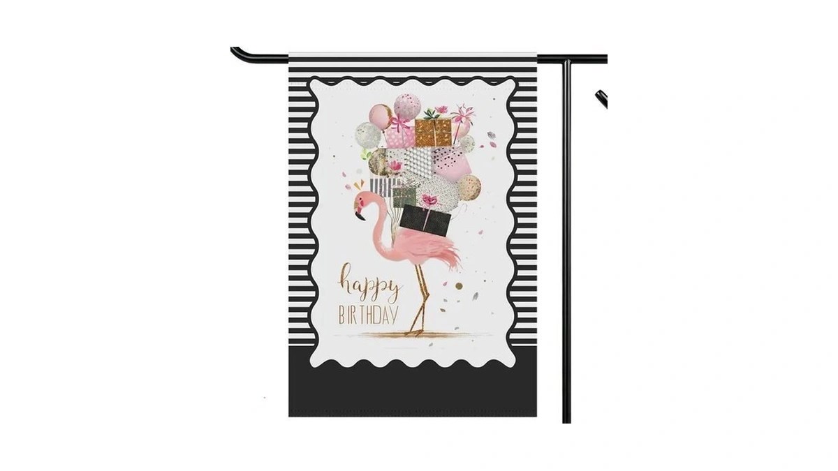 Happy Birthday Garden Flag 12×18 Inch Pink Flamingo Balloon Yard