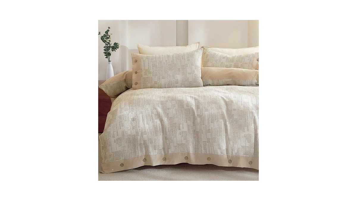 Oli Anderson 100% Egyptian Cotton Duvet Cover King Size, Khaki,