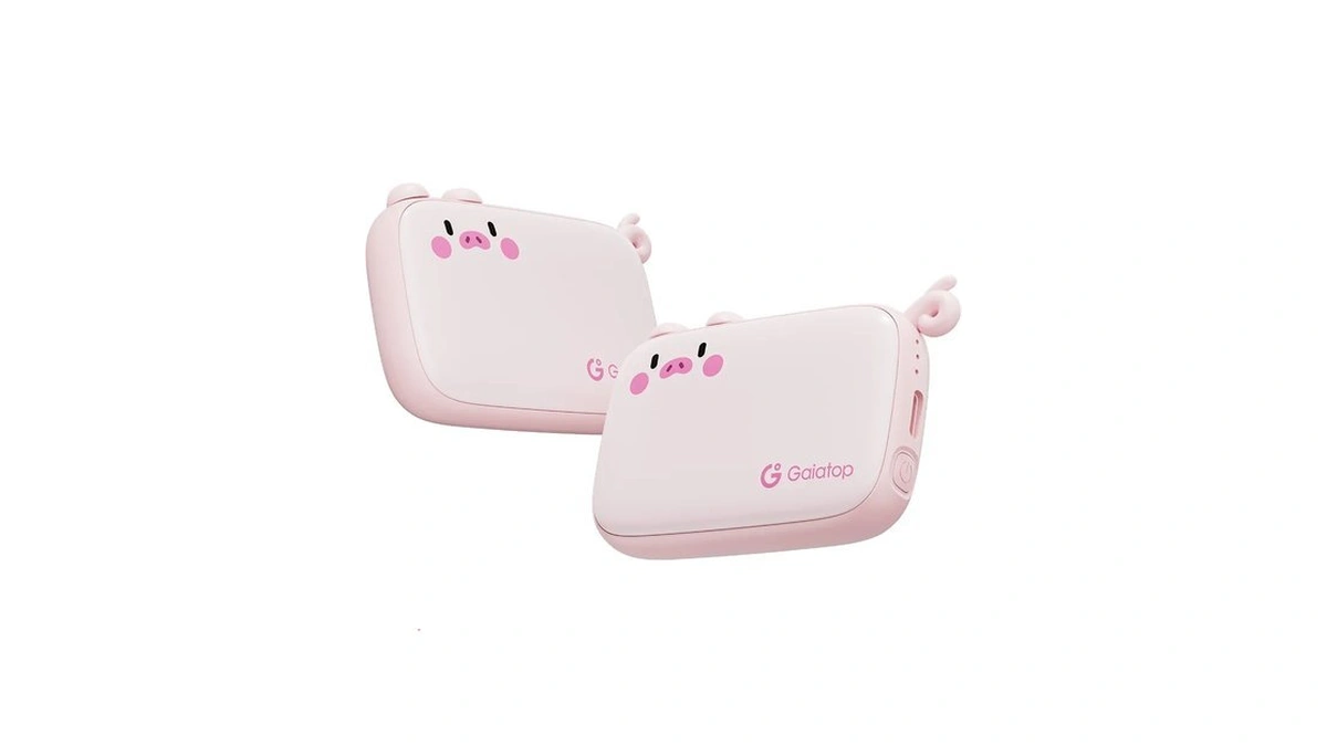 Amazon code: Gaiatop Electric Hand Warmers Rechargeab