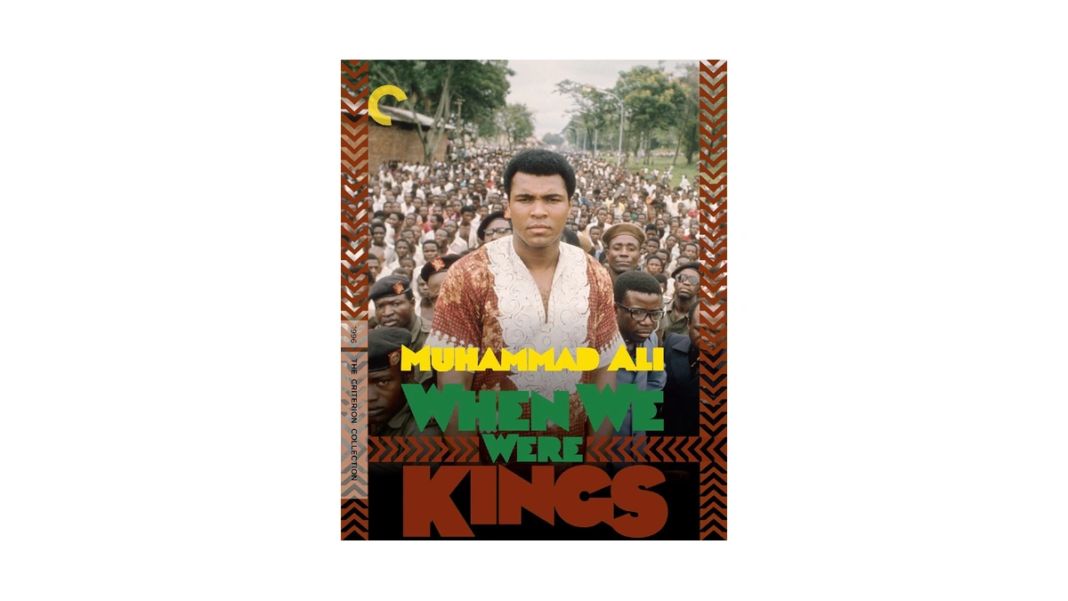 When We Were Kings (the Criterion Collection) [blu-ray]