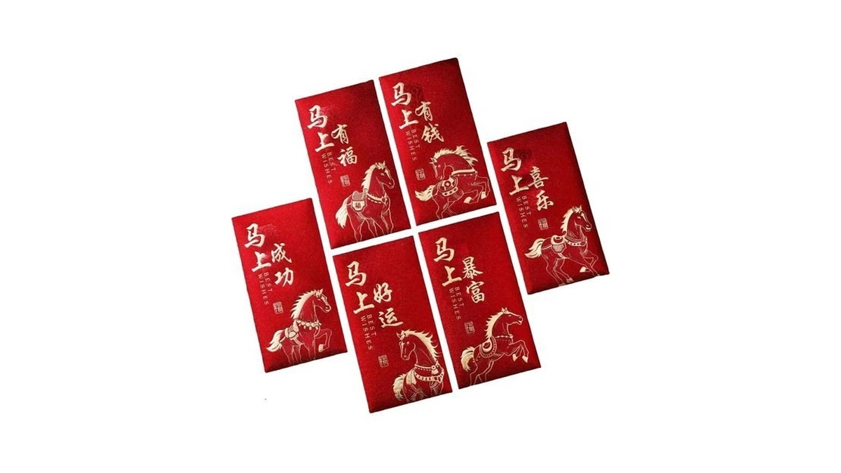 2026 Chinese New Year Red Envelopes (12 Pcs 6.69 *